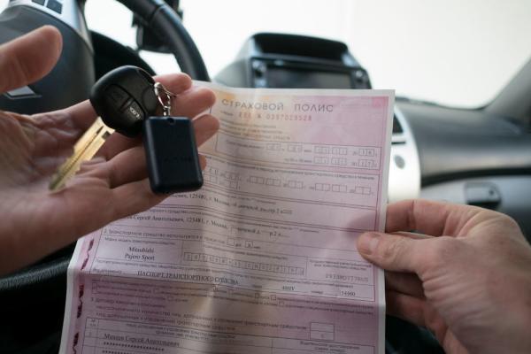 Ущерб от автоюристов в Ростовской области оценили в 1,3 млрд. рублей
